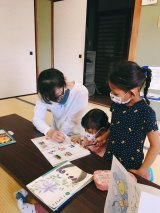 Free learning support for children and parents / 無料学習支援 Vol.32